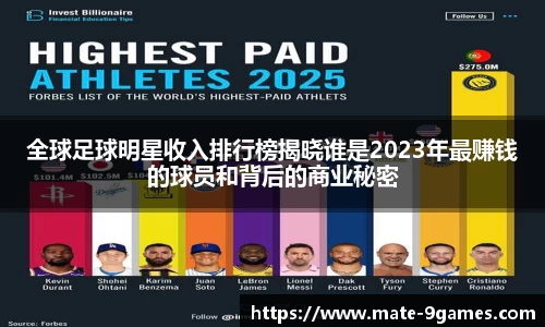 九游会官网